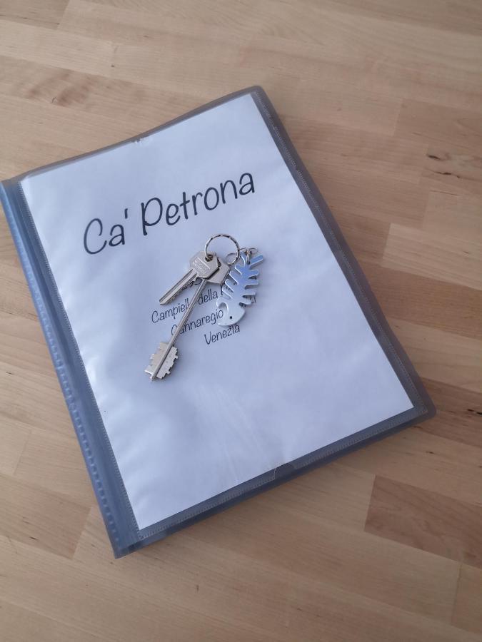 Apartment Ca' Petrona เวนิส ภายนอก รูปภาพ